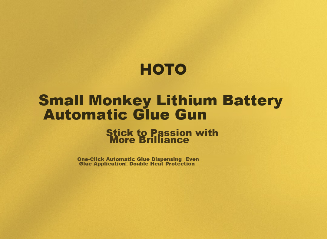HOTO Lithium Battery Wireless Rechargeable Manual Glue Gun, DIY Tool, Portable Automatic Glue Dispenser, Lithium Battery Hot Melt Glue Gu 1