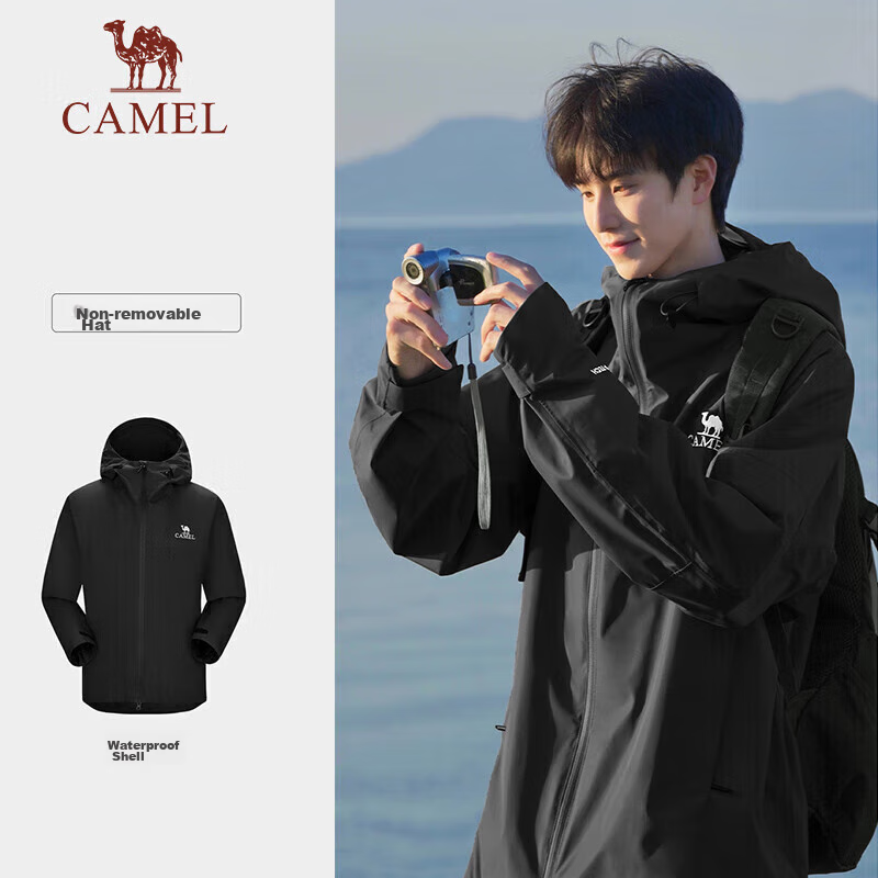 CAMEL [Yushen] мужская однослойная ветровка для активного отдыха, с проклеенными швами, ветрозащитная и водонепроницаемая, для пеших и альпинистских походов, размер S, цвет черный
