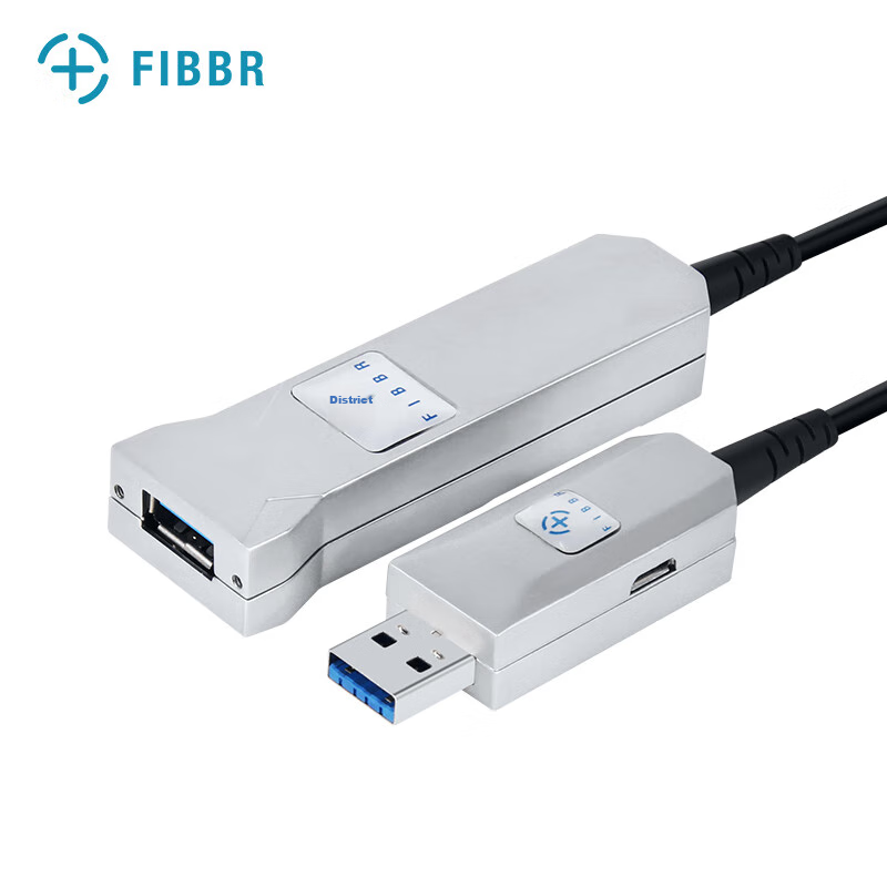 FIBBR Extension Series Fiber Optic USB 3.0 Male to Female High-Speed Extension Cable 10 Meters, High-End Audiophile External Device Signal Amplification Connection Cable Engineering Version, Silver