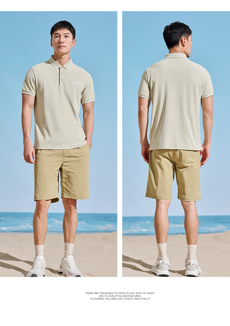 TOREAD POLO Shirt, Spring And Summer Women's Short-Sleeve T-Shirt, Outdoor Collared Functional Quick-Dry Breathable Top TAJJBM82823 21