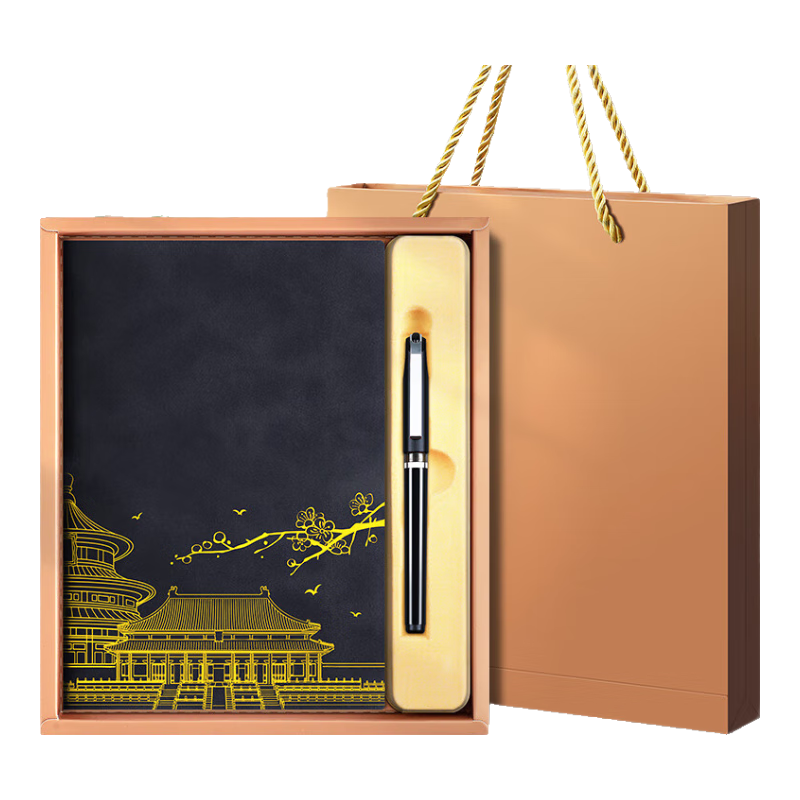 Longe Notebook Stationery Gift Box Set, Forbidden City Cultural And Creative Notebook Set, High-Quality Souvenir, Event Venue Small Gifts, Mid-Autumn Festival Gifts for Men And Women Teachers, Customizable