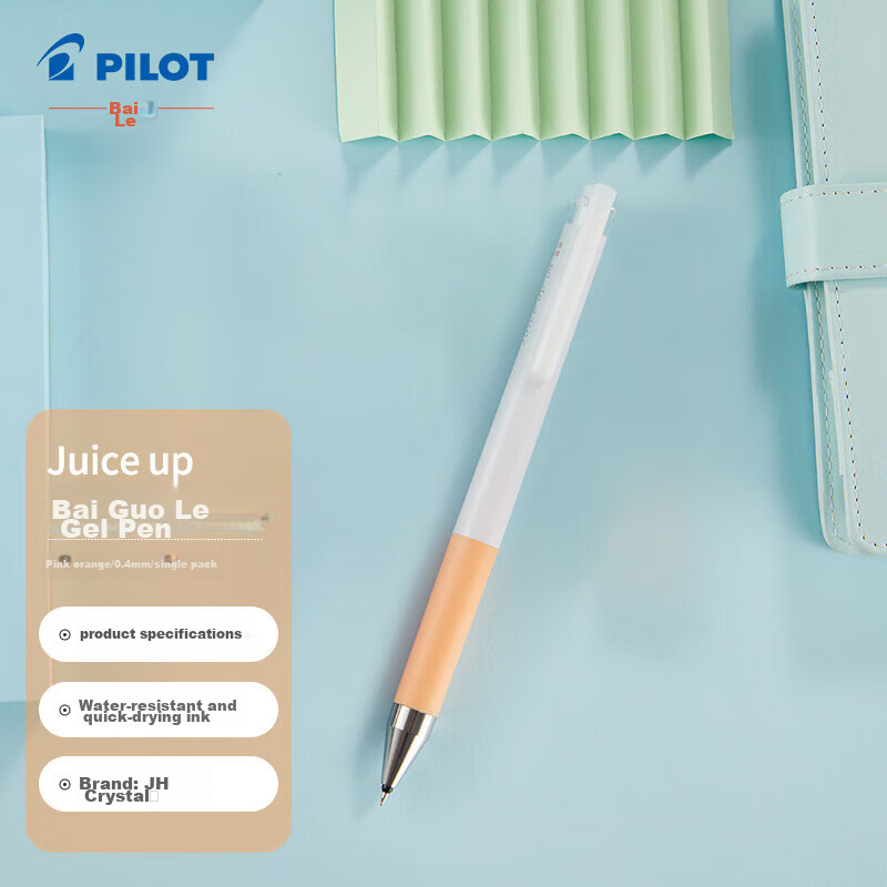 PILOT Juic-0148505
