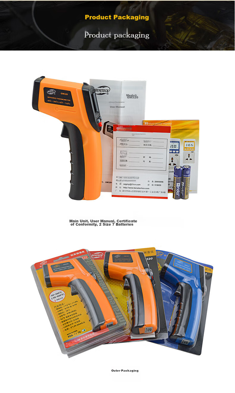 BENETECH Infrared Thermometer, Industrial Temperature Gun, Oil Temperature Measuring Instrument, Handheld Commercial Kitchen Thermometer GM321 16