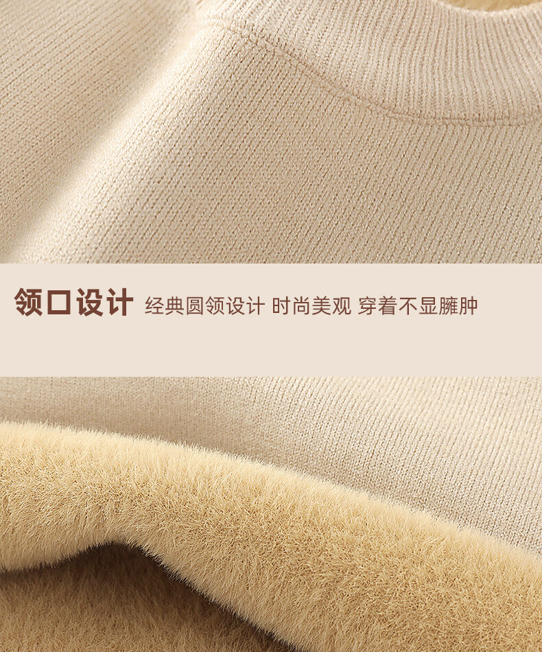 GENIOLAMODE [Aorui Peng Endorsed] Men's Sweater, Winter Fleece-Lined Round Neck Undershirt Base Layer Knitwear, Khaki, M 10