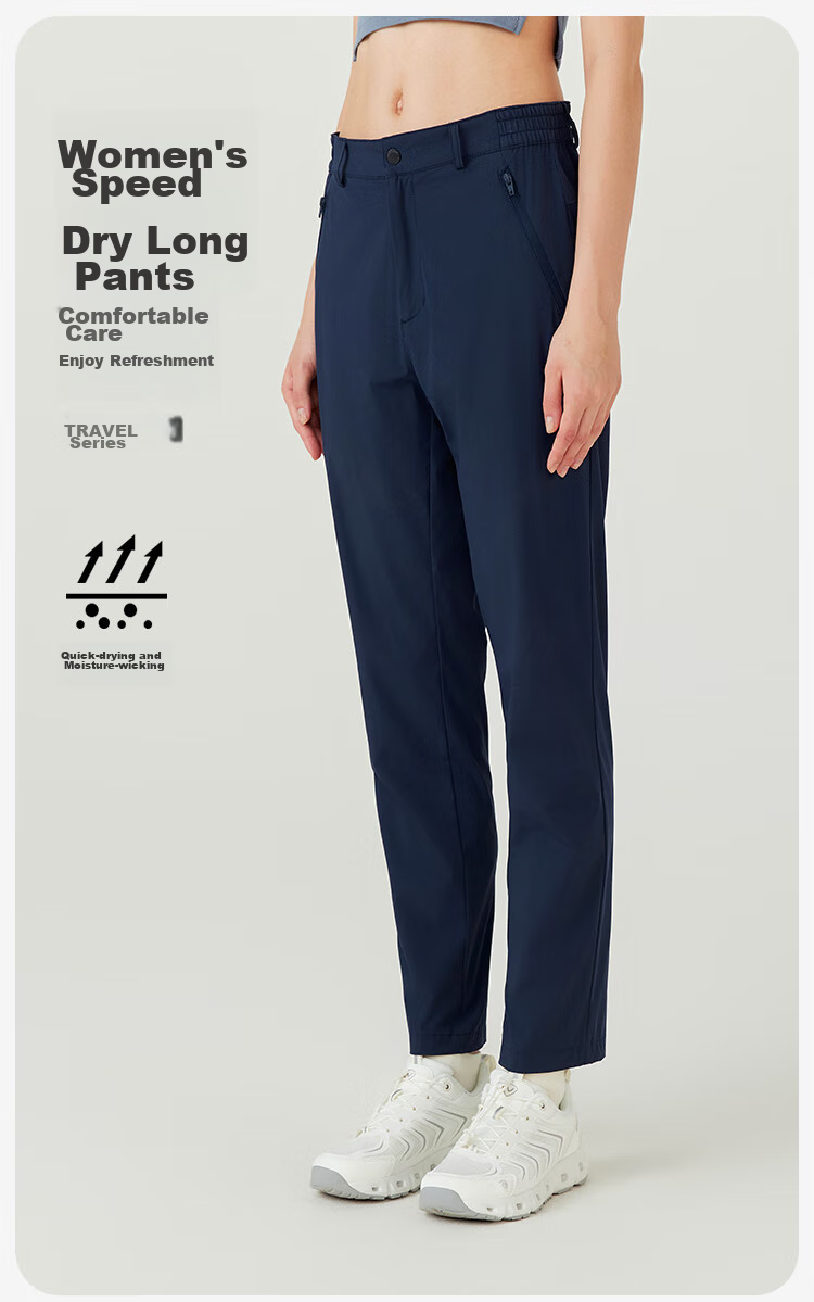 NORTHLAND Women's Quick-Dry Long Pants, Outdoor Breathable Comfortable Moisture-Wicking Casual Trousers for Wome 1