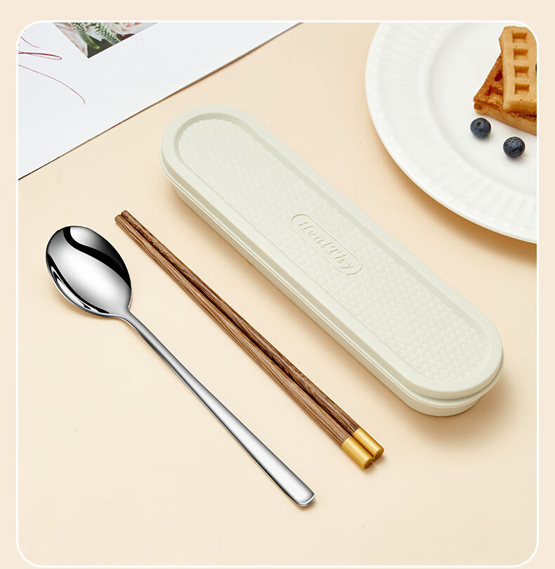 WORTHBUY 316 Stainless Steel Portable Cutlery Set Chopsticks Spoon Student Tableware Single-Person Chopsticks Spoon Storage Box Coffee Color 16