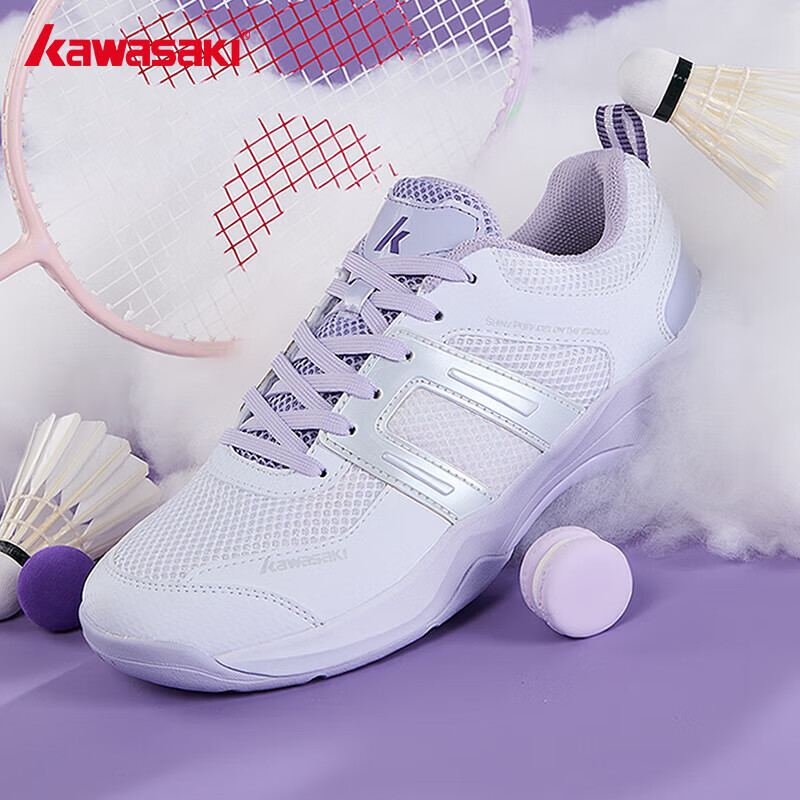 KAWASAKI Badminton Shoes for Men And Women, Shock-Absorbing, Wear-Resistant, Breathable Sports Shoes Puff K-073d Plus Light Purple Size 45