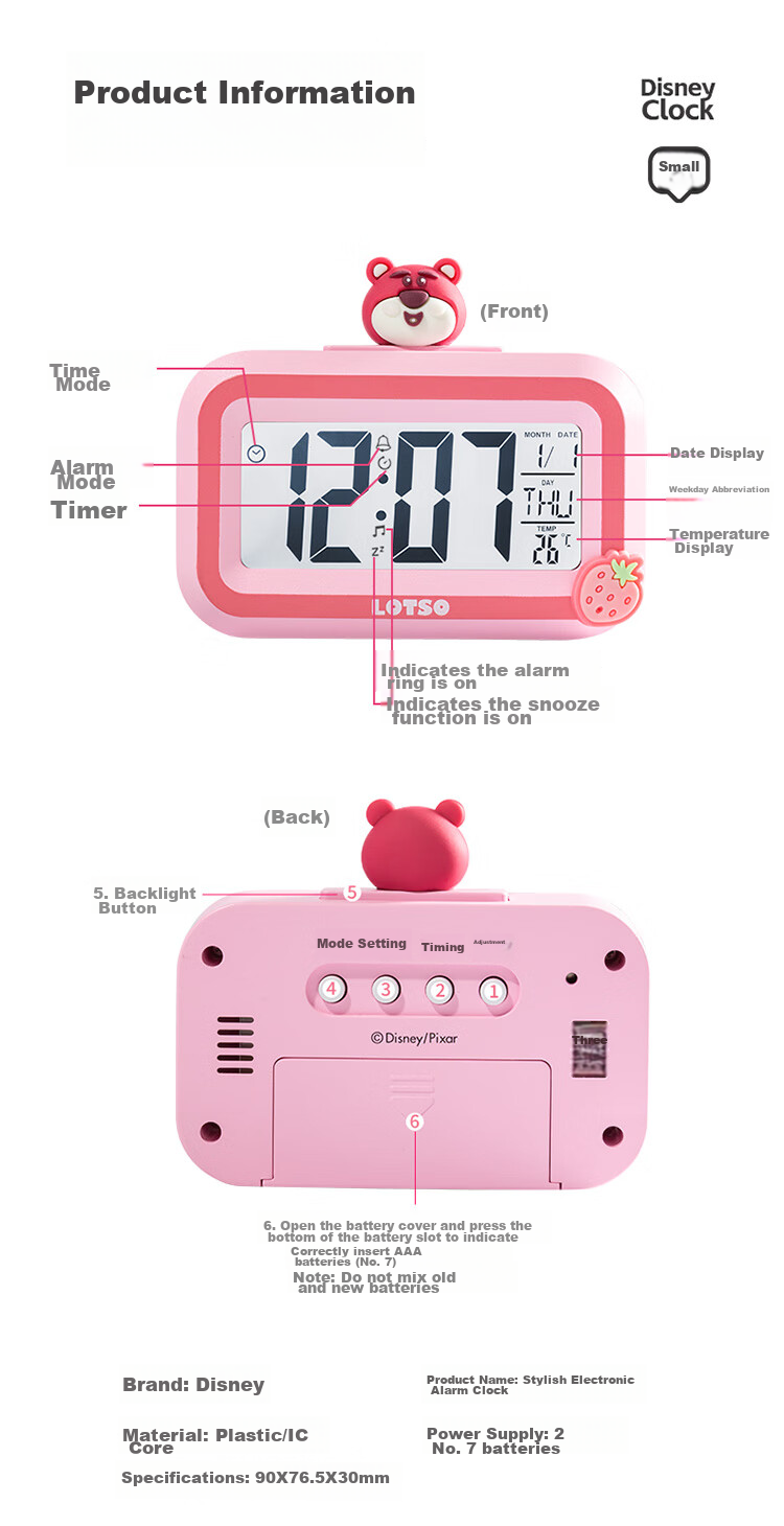Disney Electronic Alarm Clock Timer Smart Alarm Clock for Children, Elementary School Students' Wake-Up Device, Boys' Study Supplies, Time Management Tool, Graduation Gift - San Yan Zai 13