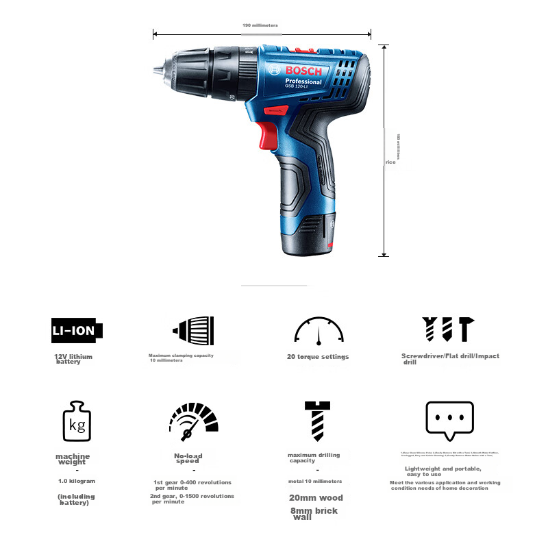 BOSCH Electric Drill, 12V Lithium Battery, Household Hand Drill, Wall Drilling, Screw Driving, GSB120 Single Battery, 84 Accessories, Manual Tools