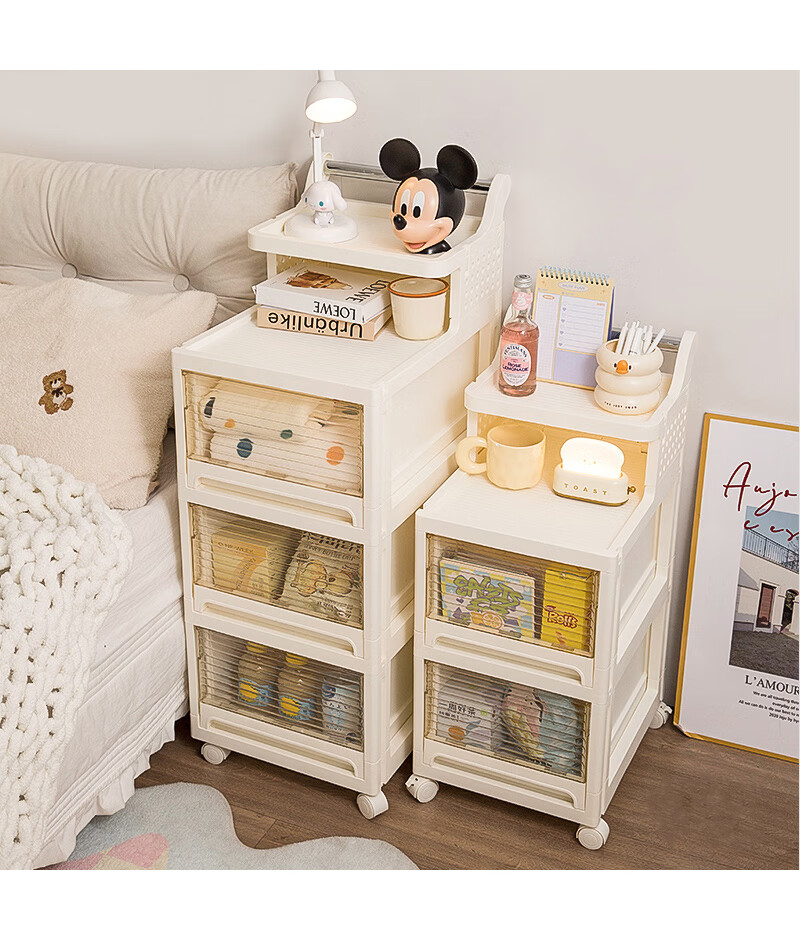 XIAOJIANGCAI Storage Cabinet, Mobile Cart with Drawers, Multi-Layer Organizer for Home Use, Snacks, Toys And Miscellaneous Items, Medium-Sized Six-Tier Storage Cabinet 7