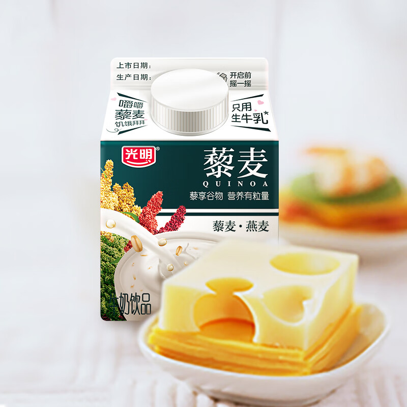光明 藜享谷物 藜麦燕麦280g*4牛奶饮品