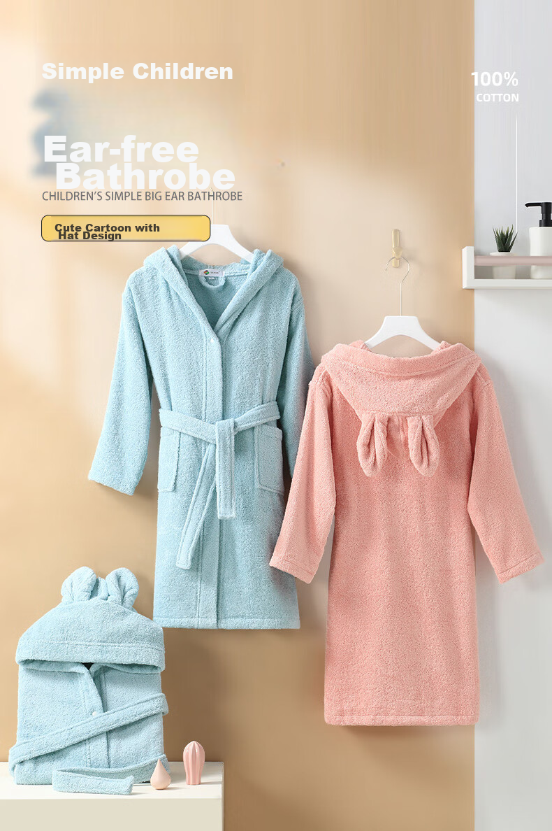 Xinya Cotton Hooded Children's Bathrobe, Cartoon Children's Pajama Robe, Bathing And Swimming Loungewear, Girls' Bathrobe, Size L 1