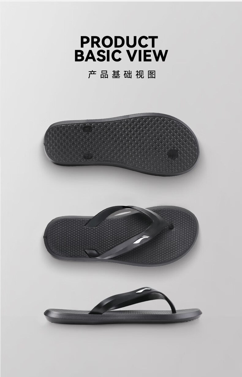 Li-Ning Flip Flops for Men, Non-Slip Swimming Sandals, Summer Outdoor Wear, Trendy Soft-Soled Thong Slippers, Odor-Resistant And Waterproof Style 9563 Black Size 41 2