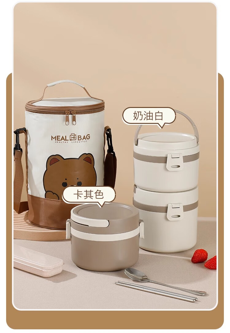 GuofengG 304 Stainless Steel Food Container, 900ml Capacity, Leak-Proof Insulated Lunch Box, Portable Thermos for Students 4