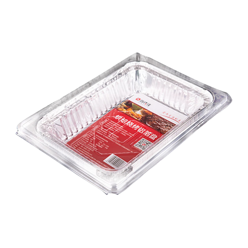 Suncojia Aluminum Foil Trays, Baking Pans, Barbecue Foil Dishes, Oven And Grill Pans, Set of 10