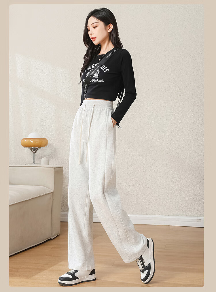 FitonTon Women's Sports Pants, Autumn And Winter High-Waisted Slim-Fit Banana Pants, Loose-Fitting Sweatpants, American-Style Wide-Leg Pants, Slimming Versatile Trousers 13