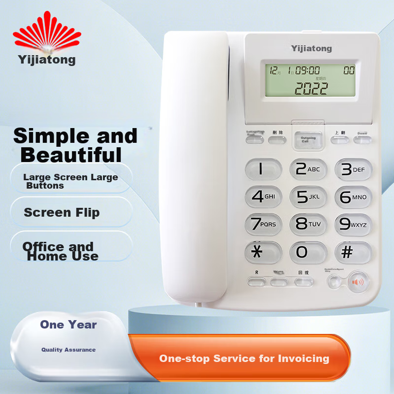 Yijiatong Landline Telephone, Fixed-Line Phone, for Business Office And Home Use, Battery-Free Dual Interface with Caller ID, Large Display Screen, Flip Cover, Internal Intercom, Ringtone Adjustable, T18 (Warm White)