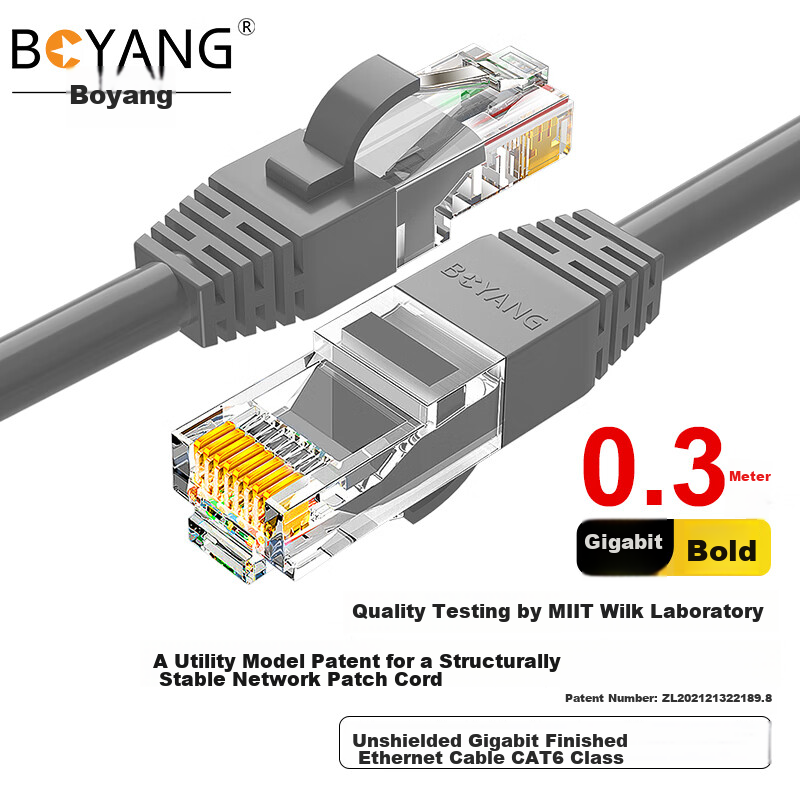 BOYANG CAT6 Network Patch Cable, Unshielded Gigabit Patch Cord, CAT6 (24AWG) Oxygen-Free Copper Twisted Pair, 0.3 Meter Gray, POE Powered Engineering Wiring BY-6003H