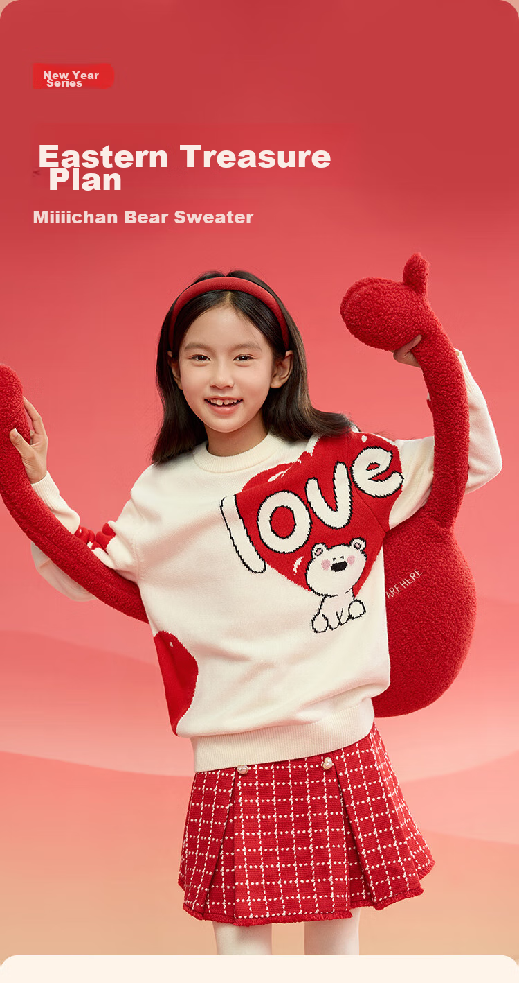 BALABALA Children's Clothing, Kids' Sweater for Boys And Girls, Autumn And Winter Parent-Child Pullover Knit Sweater, New Year's Outfit, 208125103203 2