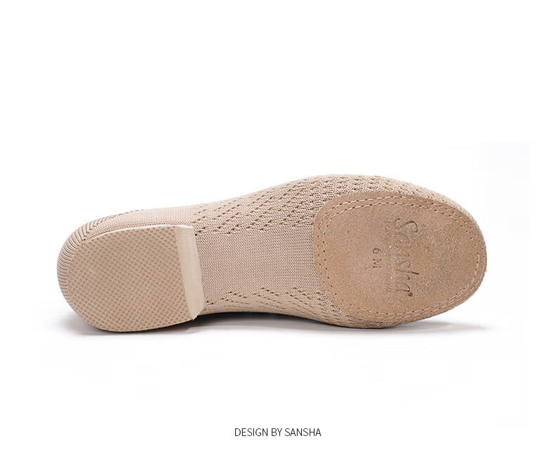 Sansha Jazz Dance Shoes, Flyknit Upper, Modern Dance Shoes, Low-Heel Teacher Shoes, Yoga Practice Shoes, Light Brown, Size 40 10
