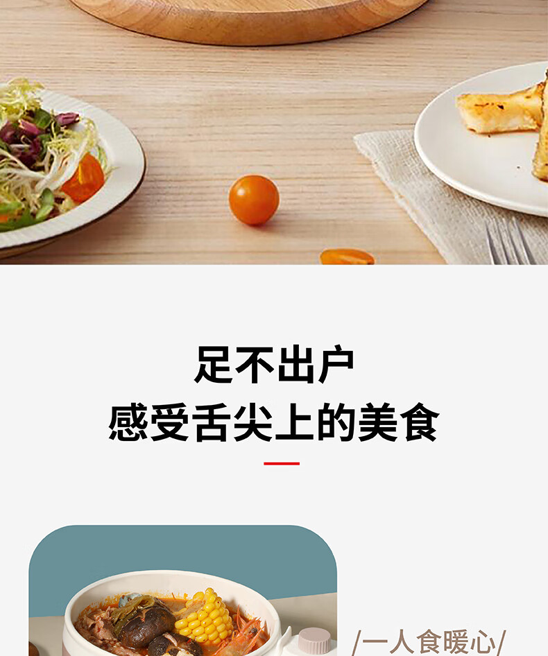 详情图.png