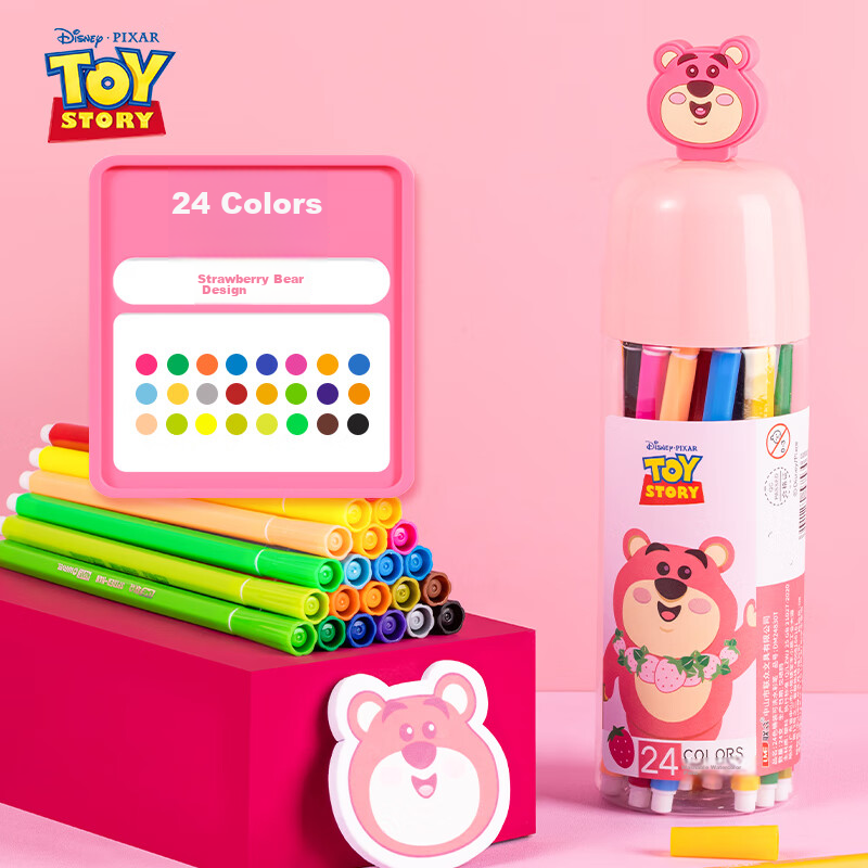 Disney 24-Color Children's Watercolor Markers, Elementary School Art Drawing Doodle Pens, Washable Painting Set, Strawberry Bear Watercolor Pens, Drawing Brushes