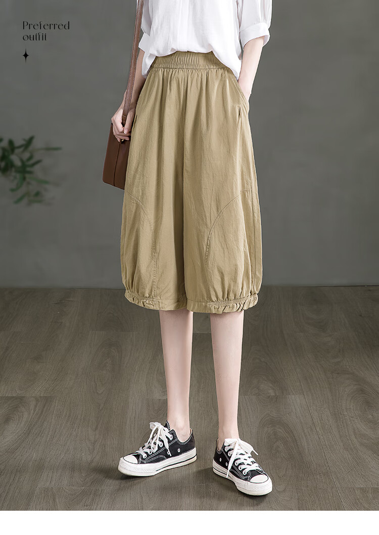 Siboshe Elastic Waist Wide-Leg Pants, Summer 2026 Collection, Loose-Fitting Tapered Leg Casual Pants with Pleats 1