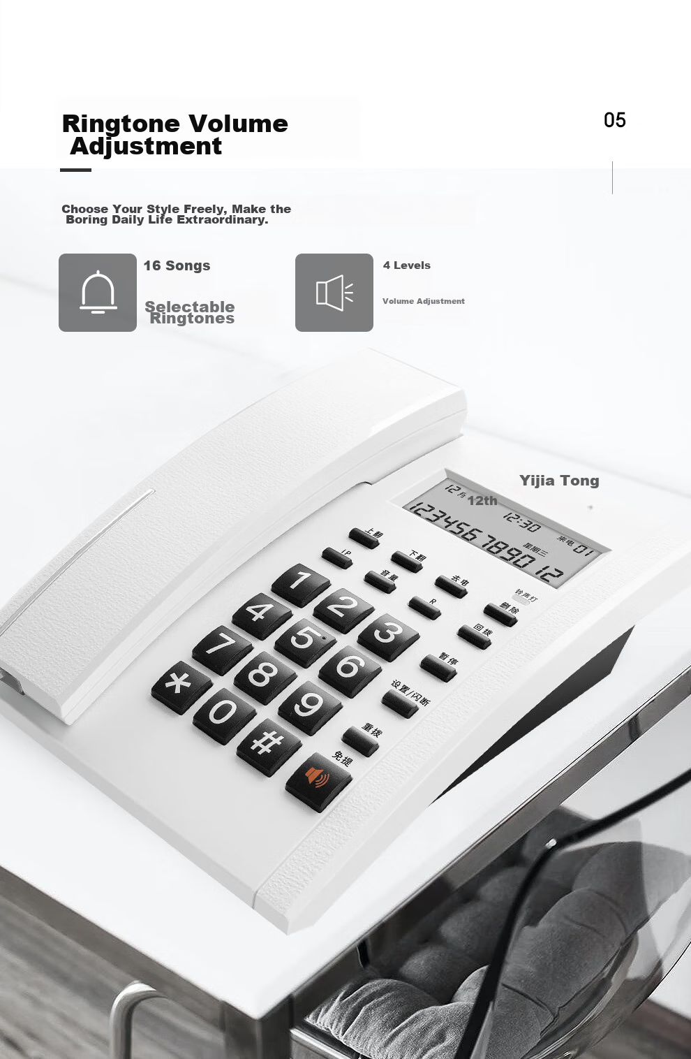 Yijiatong Office Telephone T17B, Home Landline, Stylish Business Office Caller ID, Office/Home/Business, Red Dual Interface 10