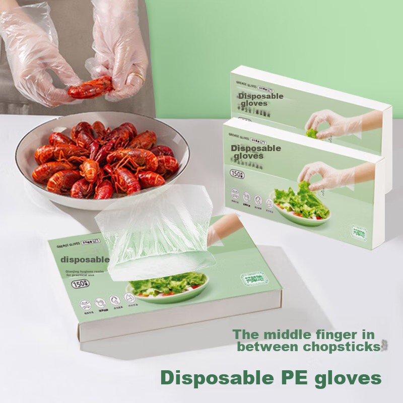 Fangcaodi Disposable Gloves, 300 Pieces, Boxed Pull-Out Style, Food-Grade PE Gloves for Hairdressing, Outdoor Barbecue, Baking And Processing