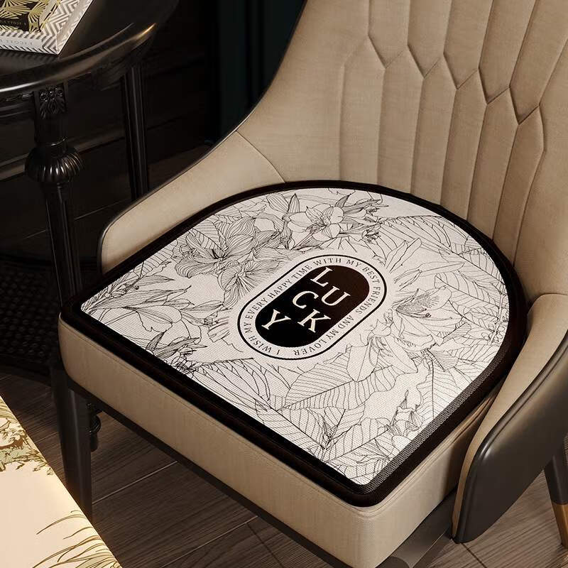 Fanyejia Summer Ice Silk Seat Cushion, Office Cooling Chair Pad, Long-Sitting Butt Pad, Non-Slip Breathable Car Seat Cover, Comfortable Cool Mat