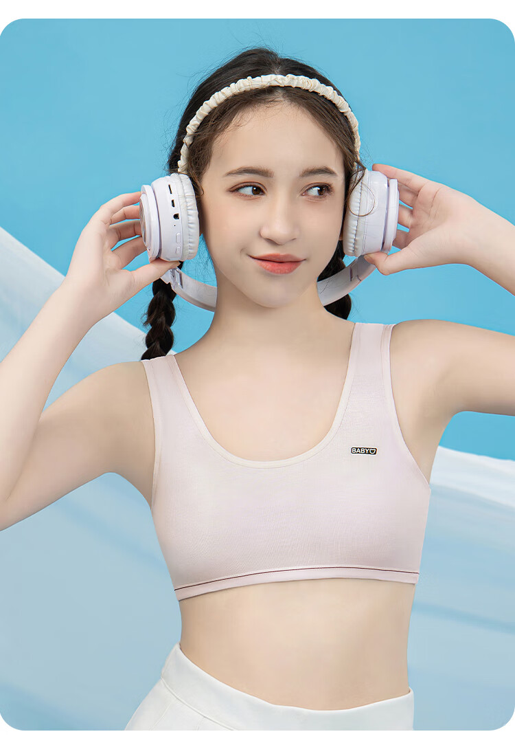 YUZHAOLIN Girls' Underwear for Puberty, First Stage for Elementary School Students Aged 8-12, Anti-Nipple Girls' Children's Camisole 14