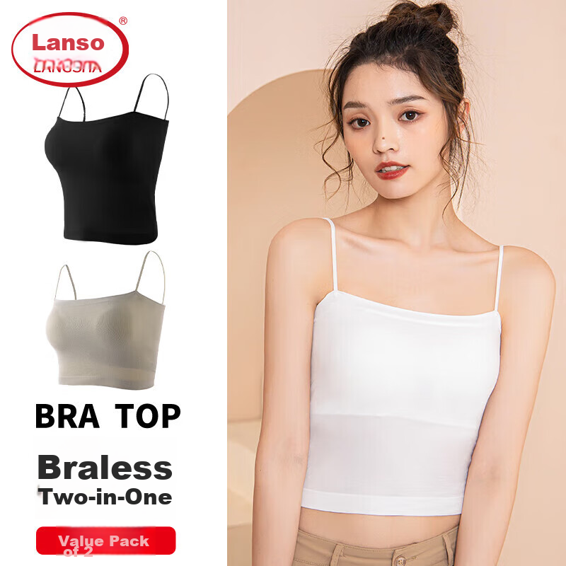 LangSha Women's Camisole Tank Top with Built-In Bra Pads And Chest Pads, Sexy Undershirt, 2-Pack, White + Khaki, One Size Fits All