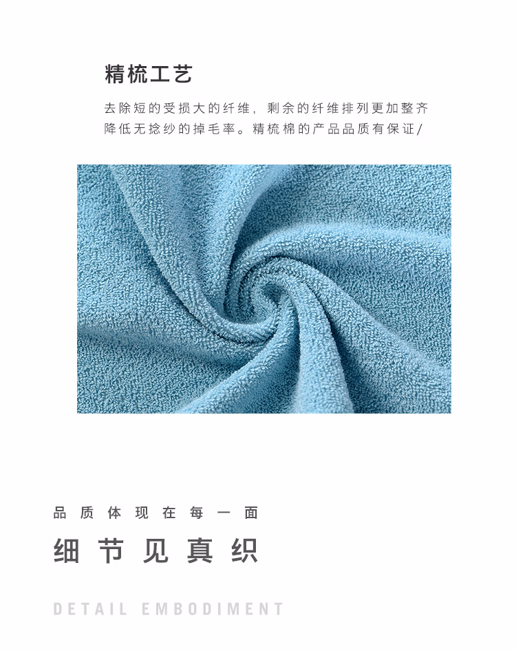 详情图.png