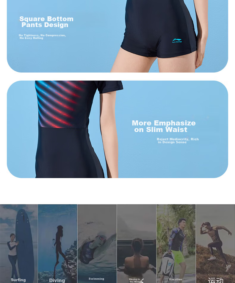 Li-Ning One-Piece Swimsuit for Women, Boyshort Style, Shaping Waist, Fashionable Gradient Color, High Elasticity, Breathable, Hot Spring Resort Swimwear, 481 Red And Blue, Size L 14