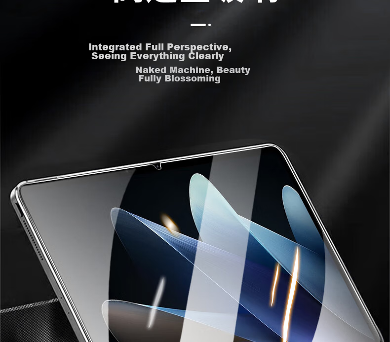 ESCASE Vivo Pad 3 Tempered Glass Screen Protector for Pad2/iQOO Pad 12.1-Inch 2023/24 Tablet Computer Film, Shatterproof, High-Definition Ultra-Thin Glass Protective Film, Transparent 7
