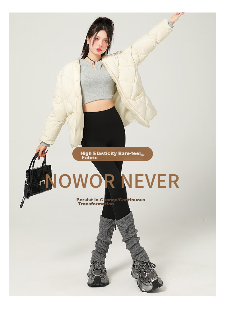 LangSha Butt-Lifting Leggings for Women, Autumn And Winter New Style, Thick Lambswool Yoga Pants, Tummy Control, Outer Wear Shark Pants 6