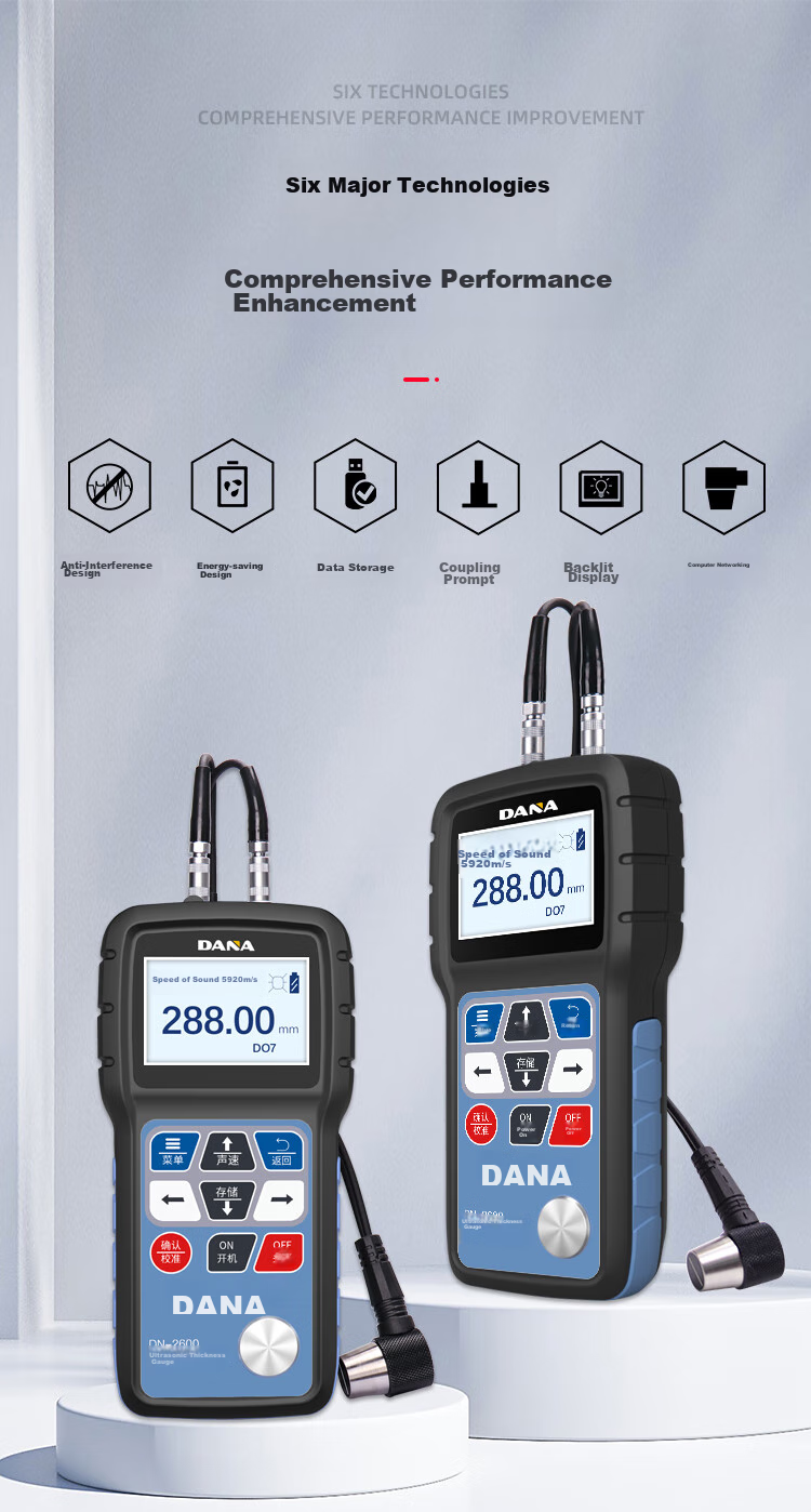DANA Ultrasonic Thickness Gauge for Metal, Steel Plate, Glass And Plastic Thickness Measurement DN2800 Ultra-Thin Thickness Meter 3