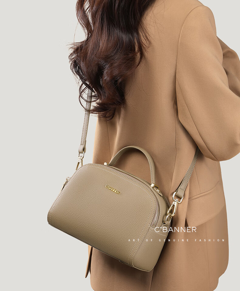 C.BANNER Top-Grain Leather Handbag for Women, Crossbody Bag, Shoulder Bag, Tote Bag, Brand Birthday Gift for Girlfriend on May 20 1