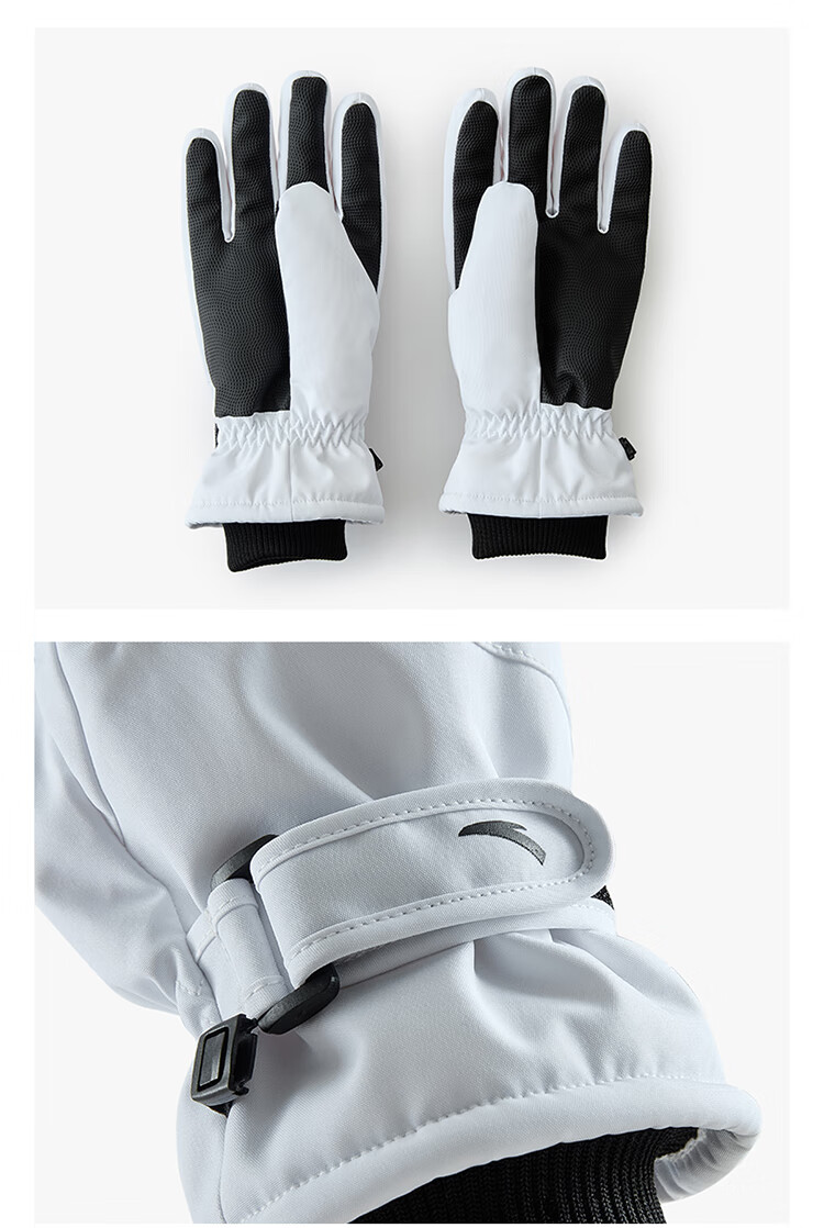 ANTA Thermal Gloves Fleece Lined Thickened Winter Warm Cycling Ski Gloves White One Size 3