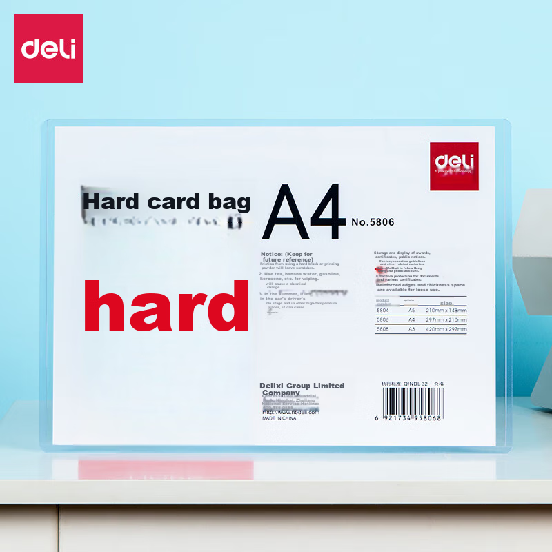 Deli A4 Transparent Hard Plastic Sleeve Card Holder Document Cover Display Frame PVC ID Plastic Cover Paper Protector Material Display Bag 5806