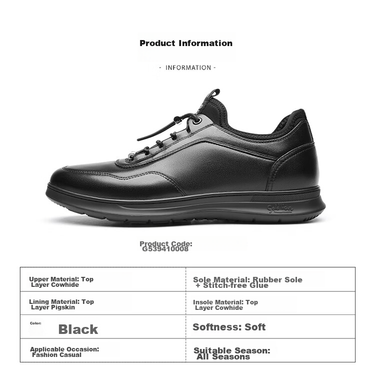 Goldlion Men's Shoes, Business Casual Shoes, Fashionable Comfortable Soft Elastic Band Leather Shoes G539410008AAA with Lining, Size 41 16