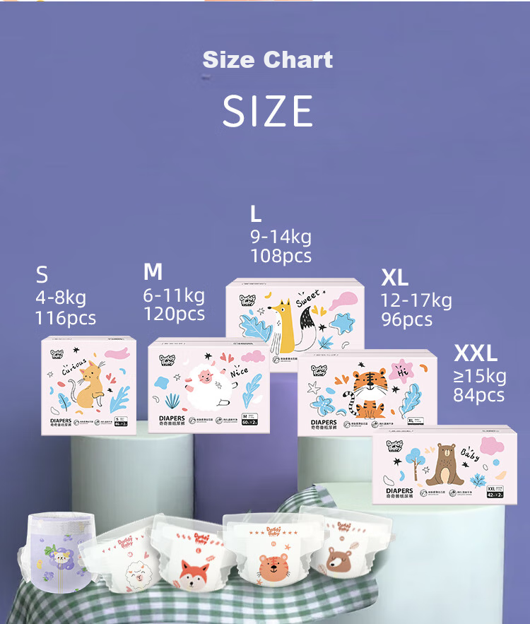 DADDY BABY Diapers, Qiqi Shou Diaper M120 (6-11KG), Ultra-Thin And Dry 9