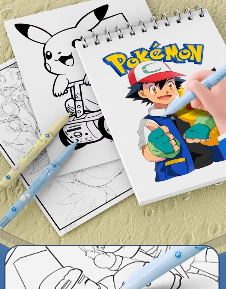 M&G Stationery Pikachu Children's Art Outlining Pen, Art Student Marker, Dual-Tip Thick And Thin Black Quick-Drying Waterproof Thick Tip, Elementary School Student Children's Drawing Gift 2