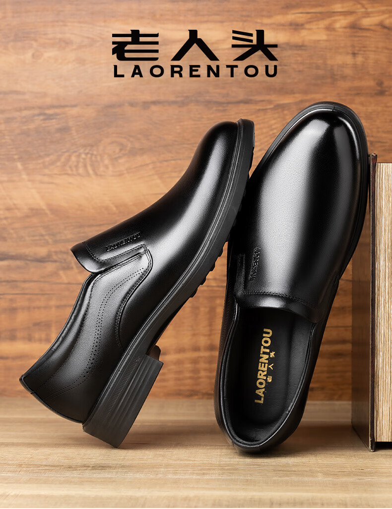 LAORENTOU Men's Leather Shoes, Business Formal Wear, Soft Leather And Sole Casual Shoes, Middle-Aged Dad Shoes, LA103 Black, Size 43 1