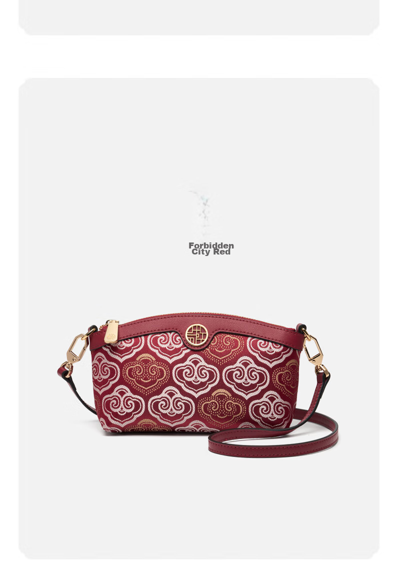 Zhu'er Women's Bag 2026 New Zhuang Brocade Ladies Crossbody Clutch High-End Mom Birthday Gift 16