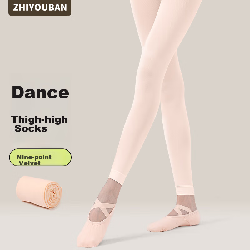 Zhiyouban Adult Dance Tights for Women, Nine-Point Pants, Ballet Modern Dance Thigh-High Stockings, Chinese Dance Black Tight-Fitting Practice Pants