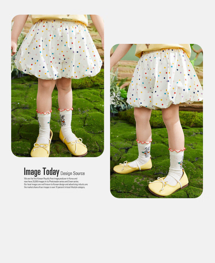ASK JUNIOR Girls' Summer Pants, Fashionable Polka Dot Print Casual Loose Harem Shorts for Young Children, Beige, Size 100 3