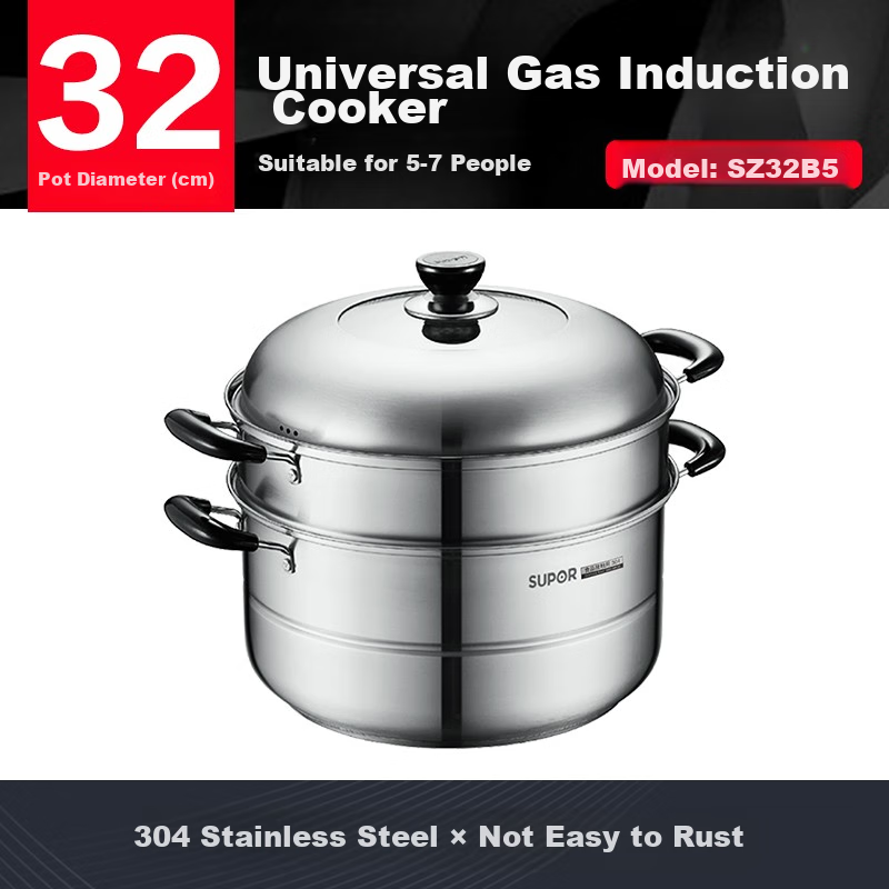 SUPOR, Haobangshuo 304 Stainless Steel Double-Layer Base 32cm Steamer Pot, Soup Pot, High-Arch Lid Steamer, SZ32B5