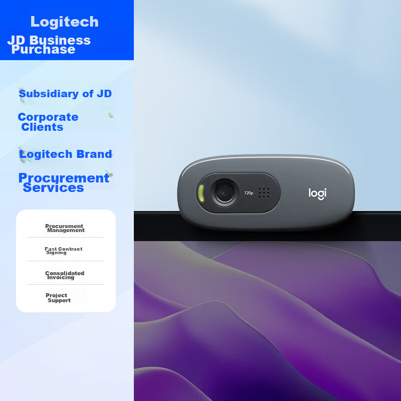 Logitech C-0142020