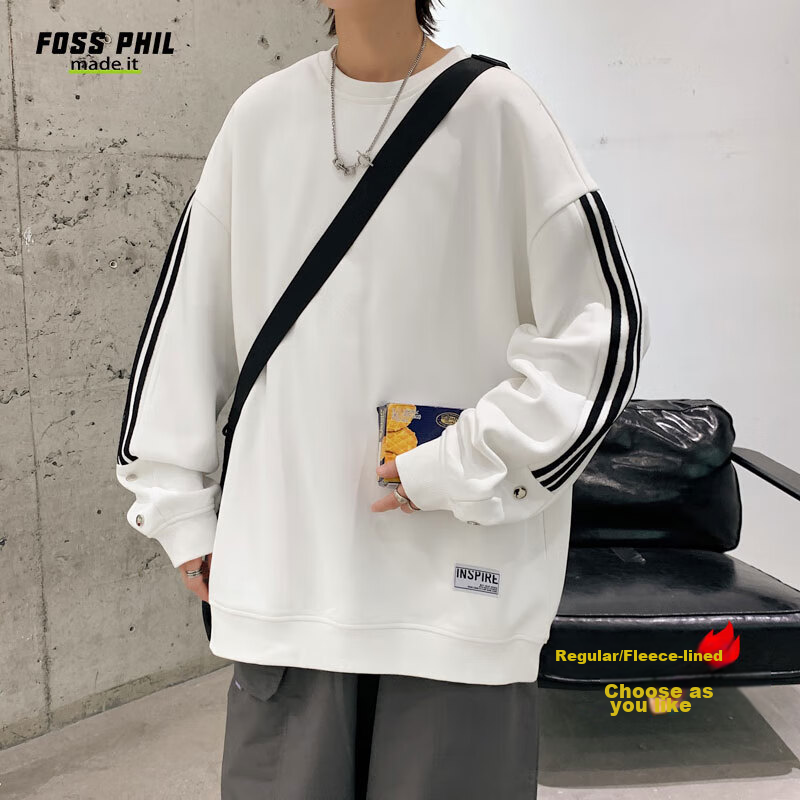 Foss Phil Men's Sweatshirt, Spring And Autumn Casual Loose Long-Sleeve T-Shirt, Striped Round Neck Top, 8801 White XL